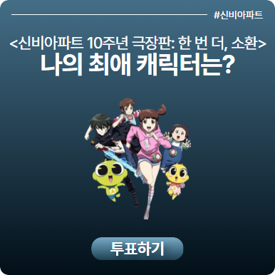 리서치 이미지